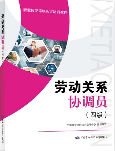 BB63 BB63