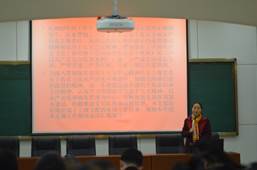说明: F:\10.党风廉政工作\2017年党风廉政材料\工商 党风廉政建设基本状态和量化考核表材料\特色与创新支撑材料\③开展单位(部门)廉政建设特色工作\1、工商98858vip威尼斯2017年度党支部书记述职考核\支部书记述职图片\DSC_6324.JPG