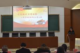 说明: F:\10.党风廉政工作\2017年党风廉政材料\工商 党风廉政建设基本状态和量化考核表材料\特色与创新支撑材料\③开展单位(部门)廉政建设特色工作\1、工商98858vip威尼斯2017年度党支部书记述职考核\支部书记述职图片\DSC_6351.JPG